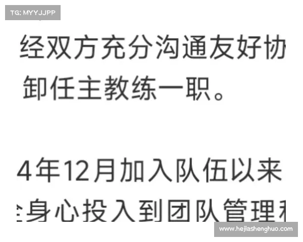 Siwoo坚定支持BeryL教练信任cvMax对英雄联盟的深刻理解 Siwoo坚定支持BeryL教练信任cvMax对英雄联盟的深刻理解
